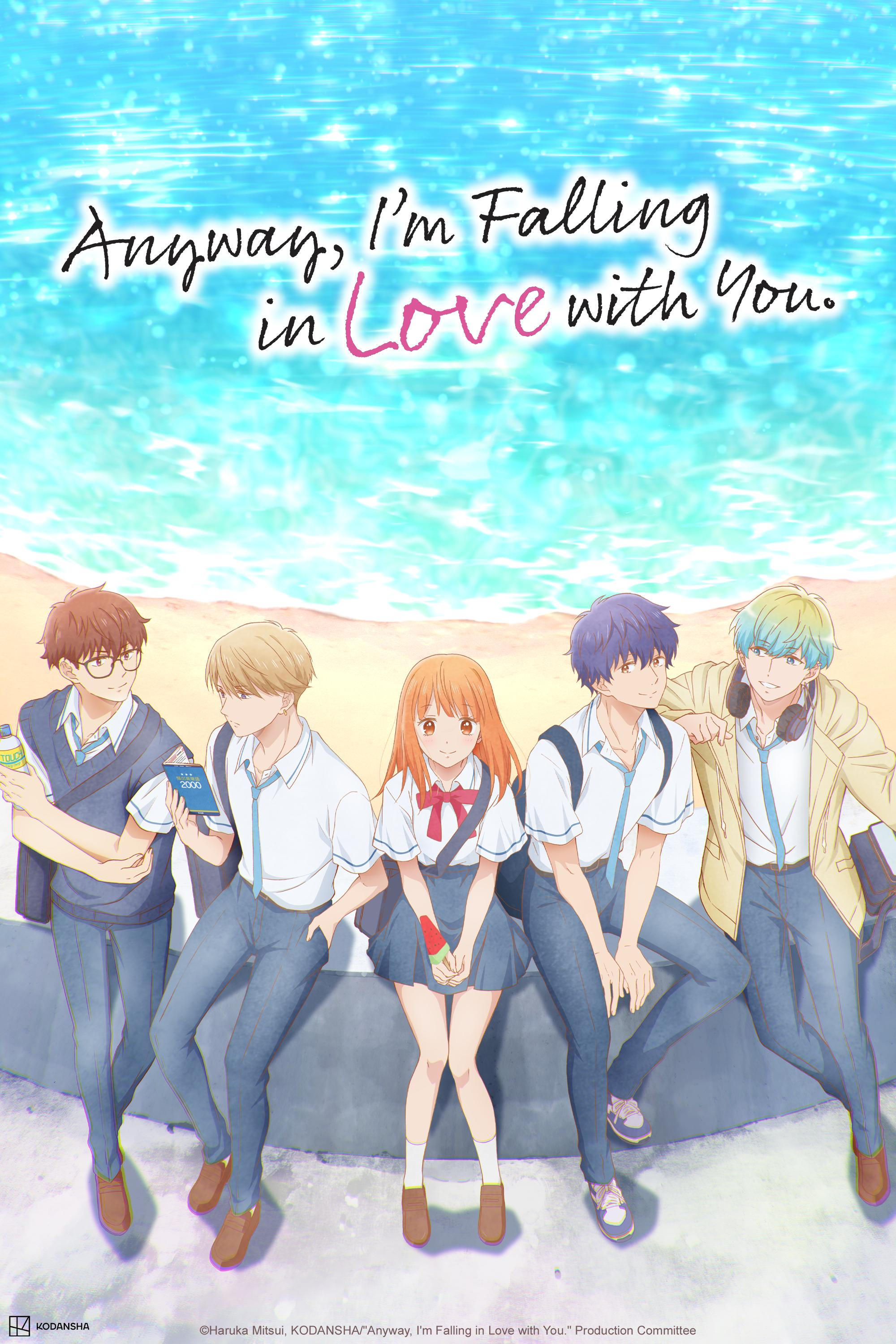 Anyway, I\'m Falling in Love with You. (2025 Anime TV Series)